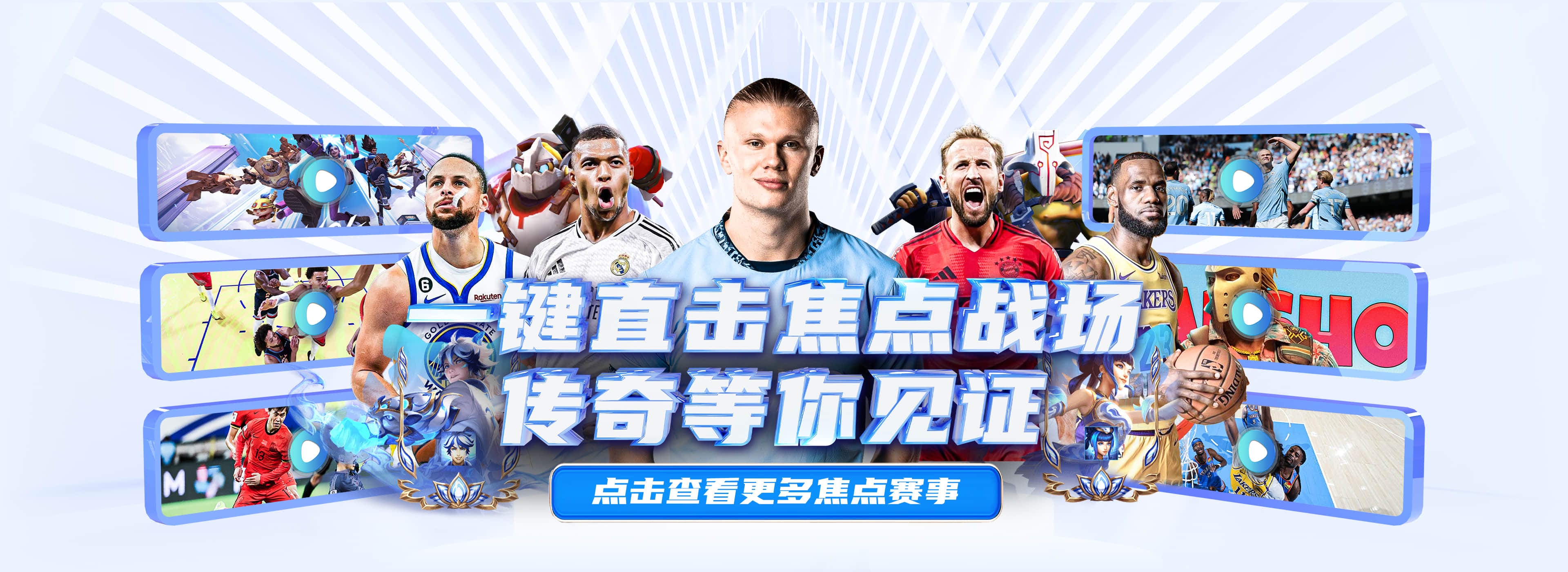 九游(中国)官方网站 - 九游平台娱乐中心 - NINE GAME